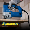Лобзик DMQ65K