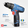 Аккумуляторная дрель-шуруповерт DCJZ1202(TYPE E)