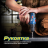 Аккумуляторная дрель-шуруповерт DCJZ1202(TYPE E)