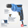 Электрическая дрель DJZ05-10BK
