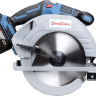 Аккумуляторная бесщеточная циркулярная пила DCMY02-185(TYPE BM)