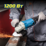 Угловая шлифовальная машина DSM02-125B