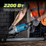 Угловая шлифовальная машина DSM230A(Soft Start)