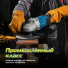 Угловая шлифовальная машина DSM230SH(Soft Start)